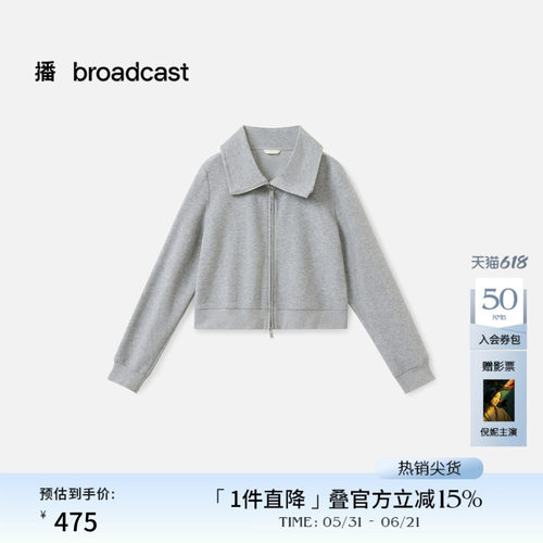 松弛感时尚休闲