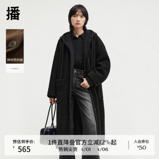 播慵懒风宽松休闲连帽异质拼接长款 毛呢外套女DDR4WD5188 冬季