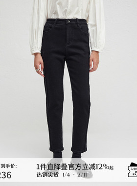 播商场同款24秋黑色高腰修身窄款直筒小脚牛仔裤女BDR3KD3202