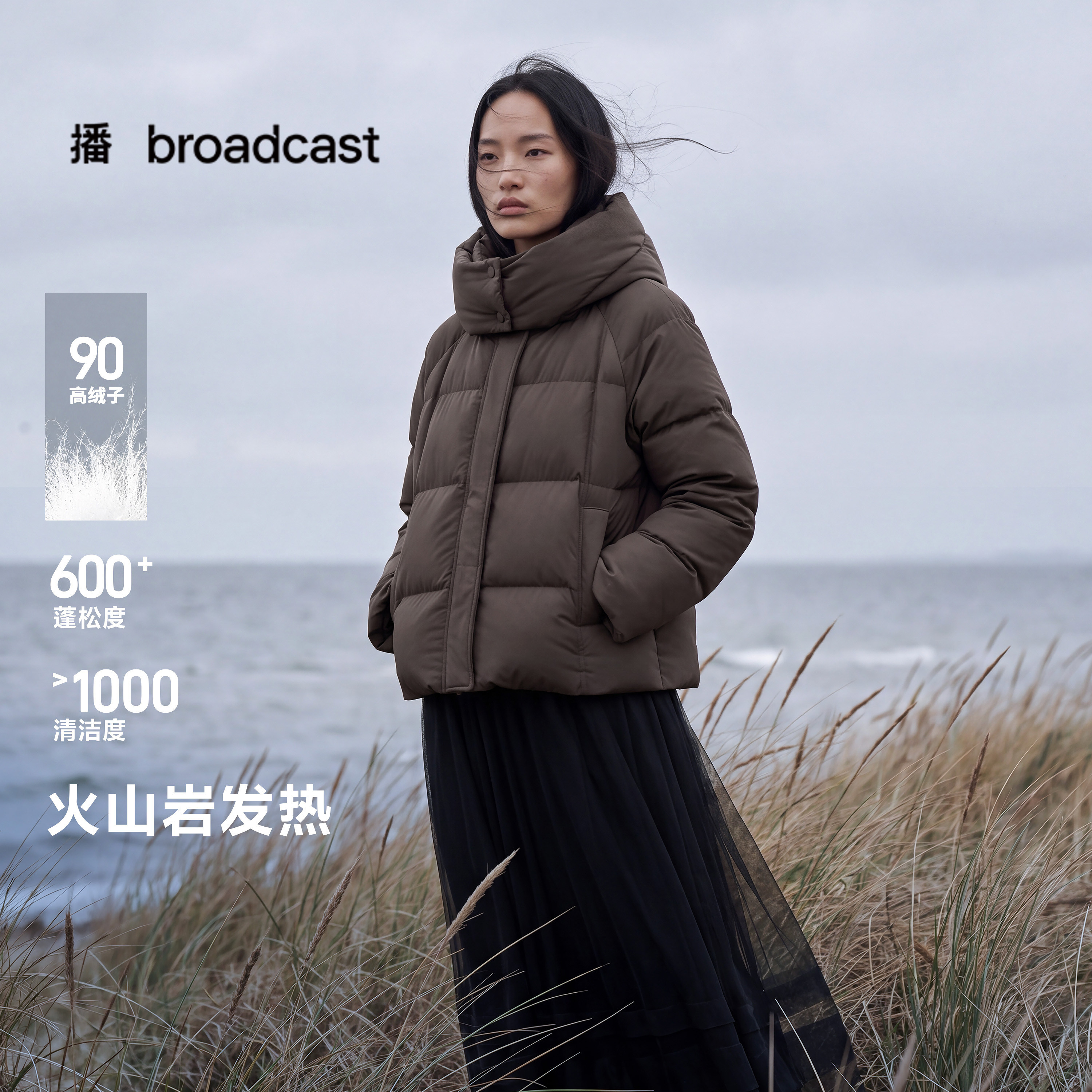 【90白鸭绒】播26秋冬新品短款宽松保暖连帽羽绒服女DDT4RD2050