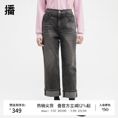 YKK金属拉链，卷边翻折脚口