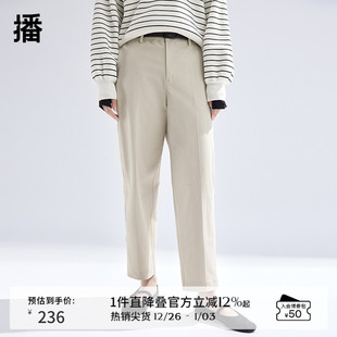 女春夏可露丽通勤休闲裤 裤 播九分烟管西装 BDR1KD0261 商场同款