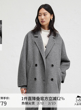 播商场同款双排扣短款羊毛呢外套女24冬新休闲宽松上衣BDR4AD3767