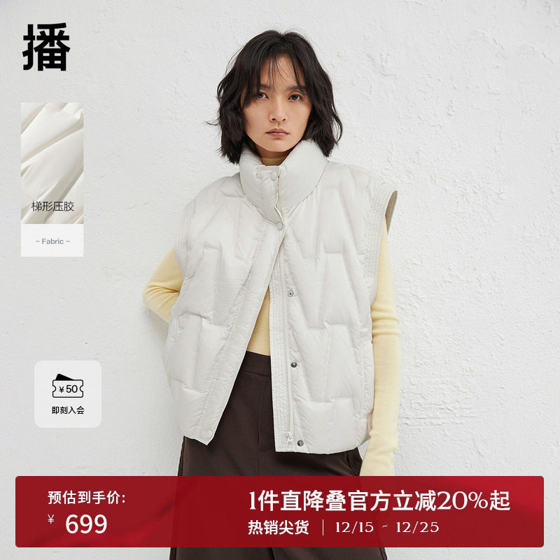 温暖舒适半高领，袖口细节打揽