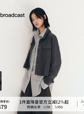 播商场同款松弛感短款外套女秋新品慵懒休闲上衣BDS3WD3046