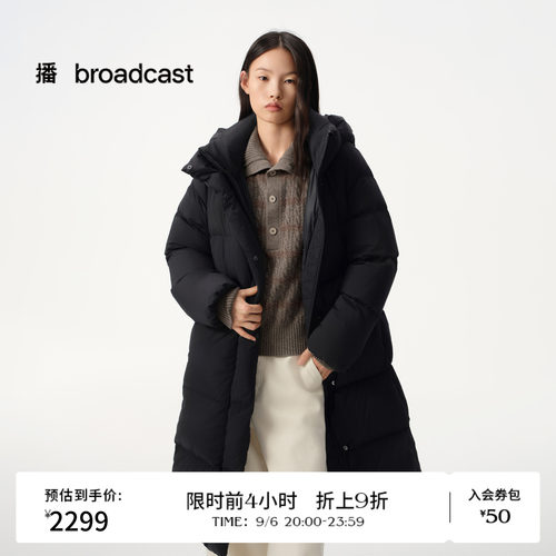 播冬季黑色中长款宽松鹅绒服女防寒羽绒服BDS4RD3607