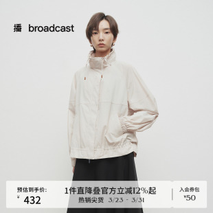 新款 洋气短外套女春季 立领宽松上衣BDS1WD1171 美式 播商场同款