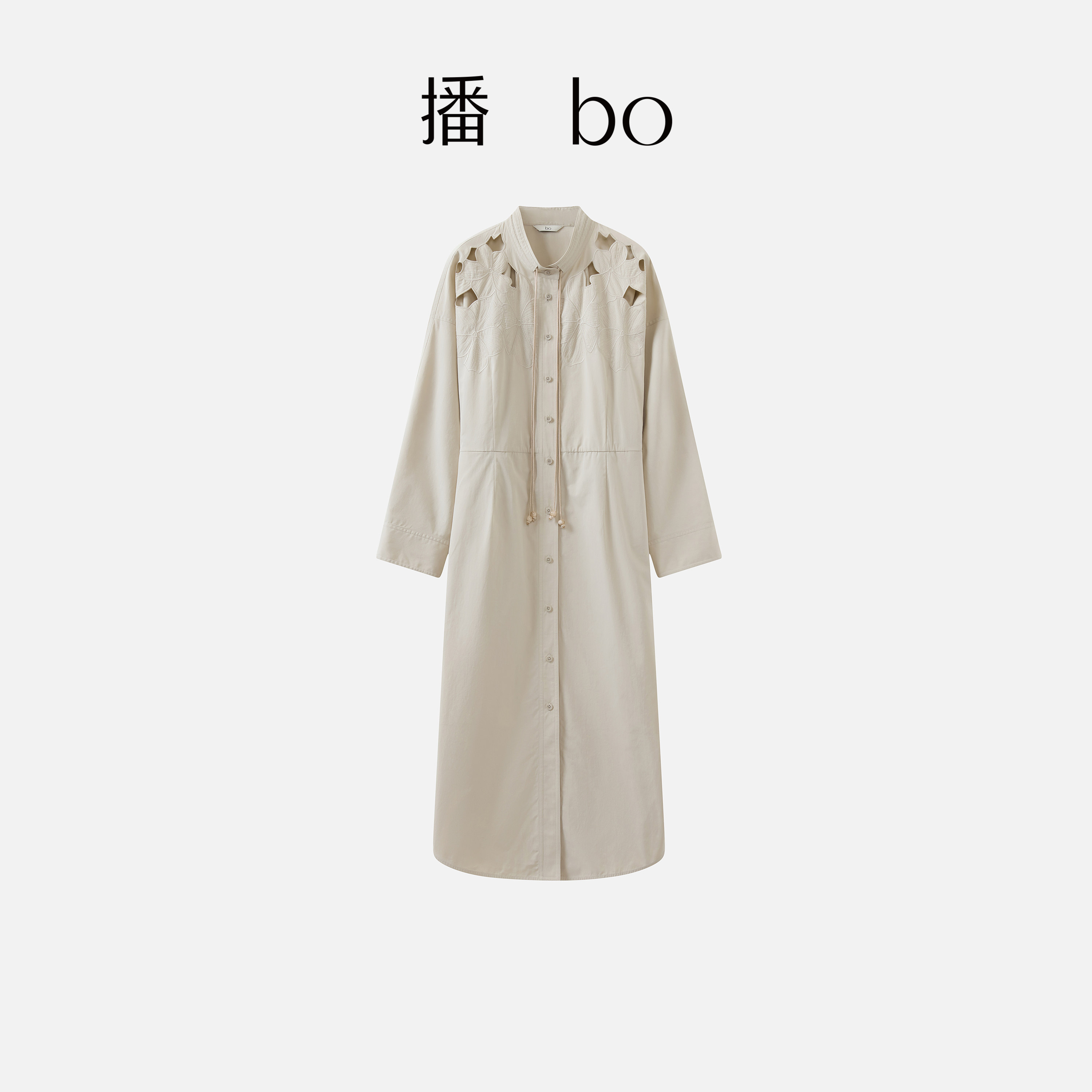 播立领抽绳镂空绣花长袖连衣裙BDT1LD2148