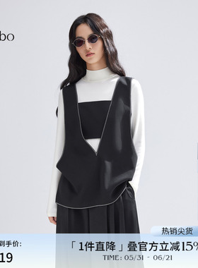 播 bo 商场同款v领设计吊带女2024春新款潮流叠穿背心BDR1DD2152