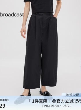 播高腰垂感淡人直筒休闲裤女夏季黑色显瘦西装裤DDS2KD5918