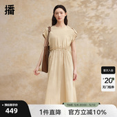 新款 播无袖 气质连衣裙女2024夏季 复古收腰别致温柔长裙DDR2LD5716