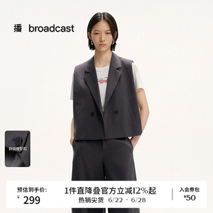 播商场同款轻职场通勤风西装领马甲女夏新款宽松上衣BDS2MD2452