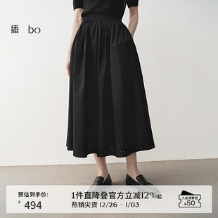 伞裙女25春秋新款 播 法式 商场同款 气质独特半裙BDS1BD1194