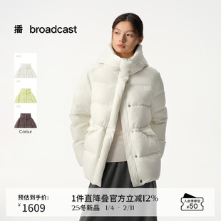 播商场同款短款龟背连帽羽绒服女25冬新款休闲宽松外套BDS4RD3818