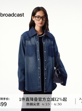 播宽松显瘦复古水洗牛仔衬衫女秋冬翻领上衣DDS4CD5109