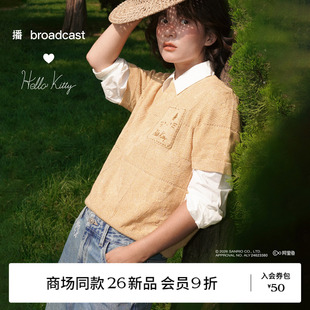 【Hello Kitty合作】【卢昱晓同款】播棉麻短袖针织衫BDT3SD3301
