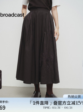 播商场同款高腰提花百褶裙女春秋新款法式气质半身裙BDS1BD1187