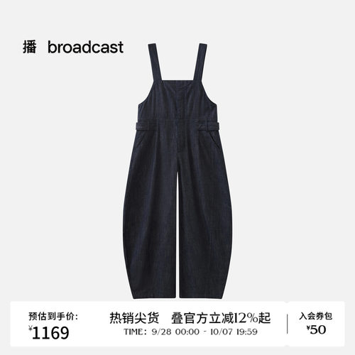 直身背带裤型，舒适廓型包容性强