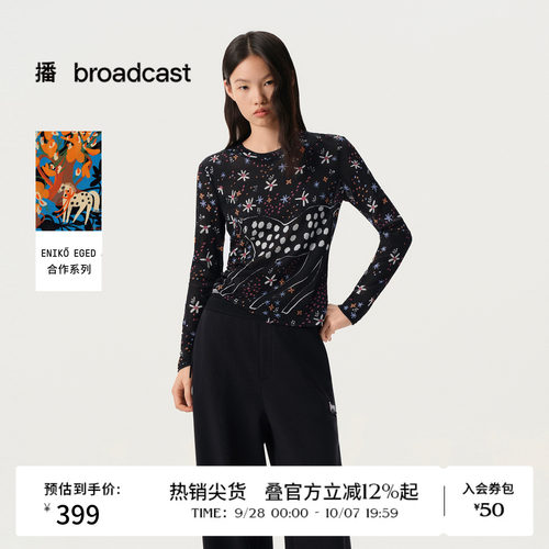 【艺术家合作】商场同款播26春夏新品柔雾纱印花T恤BDT1YD2910