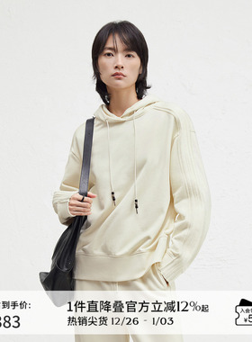 播商场同款连帽领卫衣女24秋冬新款休闲风软糯宽松上衣BDR4VD3980