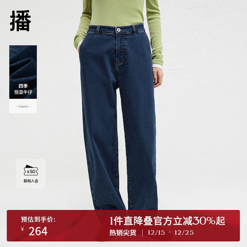 YKK金属拉链，平整舒适脚口