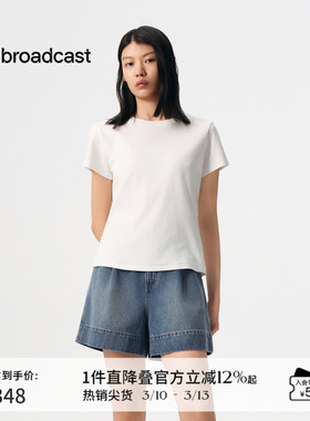 播商场同款基础正肩显瘦T恤女春夏圆领短袖上衣BDS3YD3003