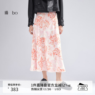 复古碎花半身裙女商场同款 商场同款 气质雪纺裙BDR1BD2238 播