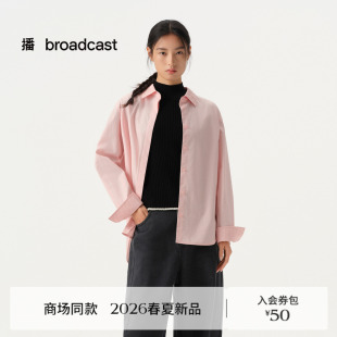 新款 女26春季 通勤洋气衬衣BDT1CD1342 马尾绣绣法衬衫 播商场同款