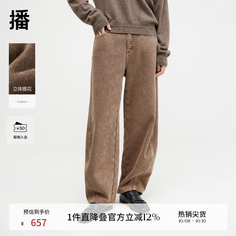 时尚简约可系带腰头