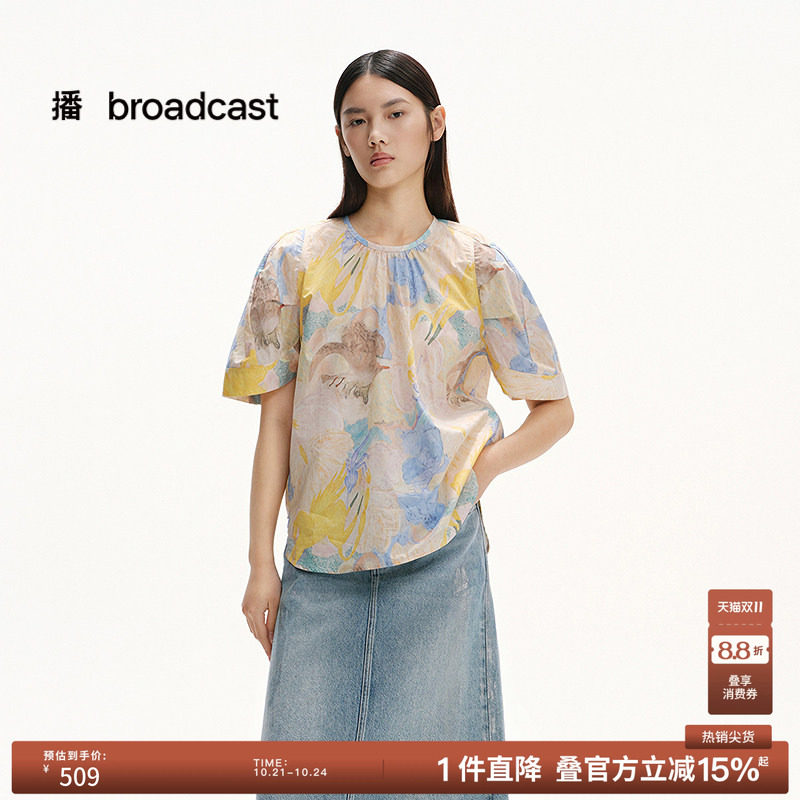 播夏日纯棉印花别致小衫女休闲宽松短袖衬衫BDS2HD2184