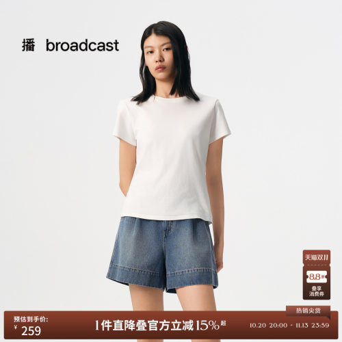 基础正肩显瘦
