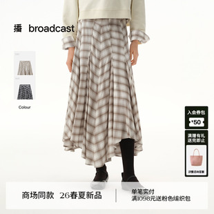 新款 垂感百褶裙BDT1BD1214 不规则格纹半身裙女26春季 播商场同款