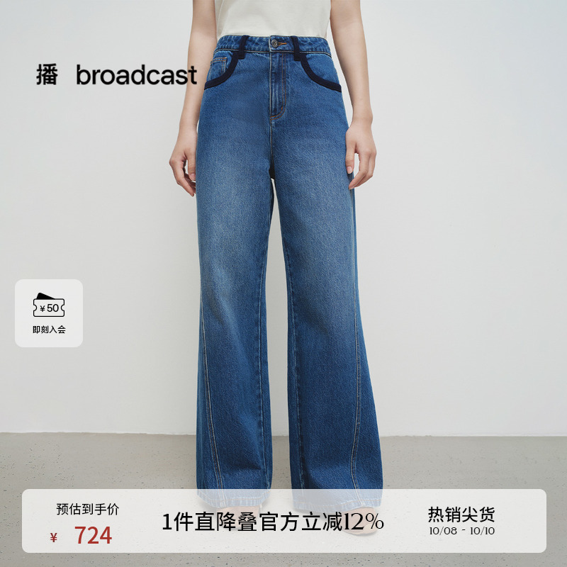 可系带腰头撞色裤腰袢扣点缀