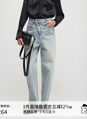 播商场同款复古水洗牛仔裤女2024春秋气质直筒长裤BDR3KD3032