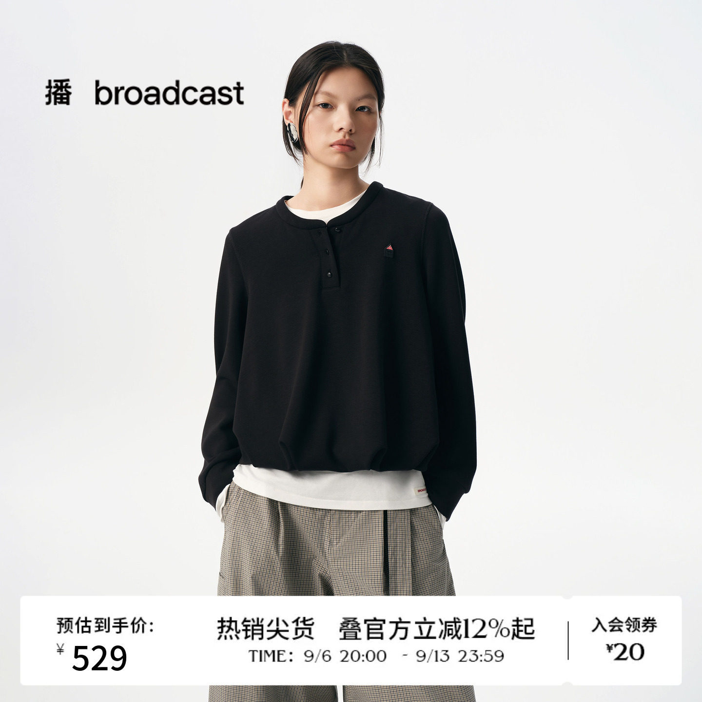 播秋季休闲宽松圆领卫衣女时髦上衣BDS3VD3047