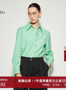播 bo 商场同款气质衬衫女24春秋休闲宽松衬衣BDR3CD2119