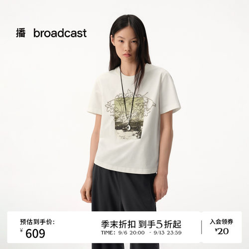 【商场同款】播26夏新品短袖T恤女松弛宽松圆领BDT2YD1740