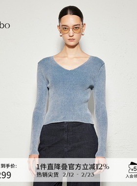 播 bo 商场同款蓝色针织衫女24秋修身显瘦上衣BDR3SD2013