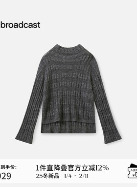 播商场同款微喇袖针织衫女25秋冬新款灰色洋气毛衣BDS4SD3705