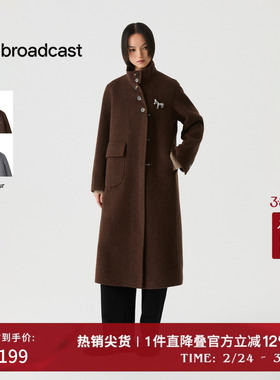 【100%羊毛】播垂感立领长款通勤毛呢外套女冬季DDS4AD5130