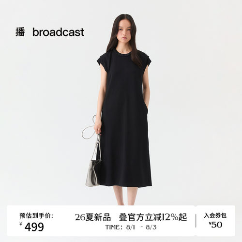播26夏新品无袖连衣裙女时髦垂感酒杯小黑裙DDT2LD5606