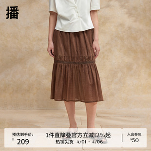 播蕾丝拼接裙摆A字半身裙女商场同款 子长裙BDR2BD0935 韩系风格