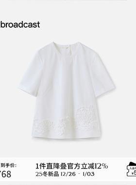 播商场同款优雅花式衬衫女25秋新款通勤气质短袖白衬衫BDS3HD4664
