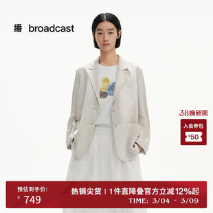 休闲宽松外套BDS2XD2521 女夏新款 播商场同款 简约浅色亚麻小西装