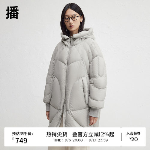 保暖舒适连帽领，罗纹密织袖口