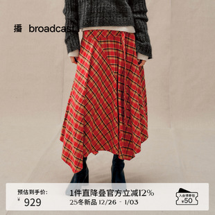 播商场同款 气质学院裙子BDS4BD3640 不规则格纹半身裙女25秋冬新款