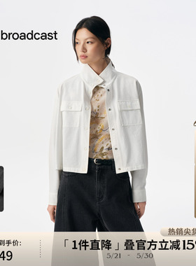 播商场同款松弛感短款外套女秋新品慵懒休闲上衣BDS3WD3046