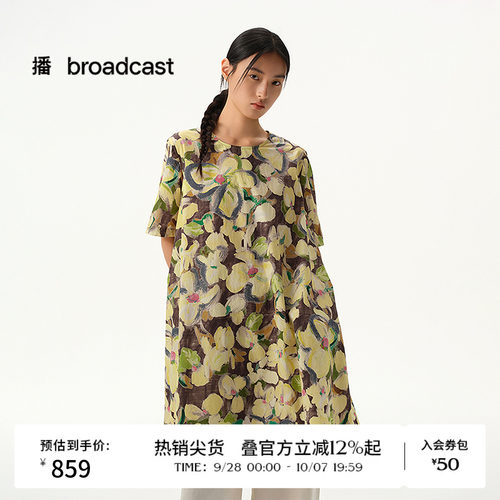 【蜡象鸢尾花】商场同款播26春夏中长款圆领印花连衣裙BDT1LD1377