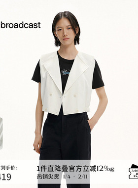 播商场同款独特漂亮洋气马甲女夏季新款经典翻领上衣BDS2MD2462