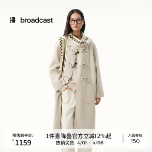 播中长款 宽松连帽毛呢外套女冬季 气质大衣DDS4AD5114 羊毛